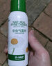 巴斯夫除蟲菊殺蟲劑噴霧蟑螂藥螞蟻跳蚤臭蟲蒼蠅衣魚蟲小飛蟲下水道80ml 曬單實(shí)拍圖