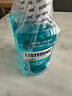 李施德林(Listerine)精油漱口水冰藍(lán)勁爽清新口氣深層清潔500mL*3減少細(xì)菌 曬單實(shí)拍圖