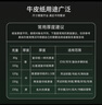 用友表單 A4牛皮紙120g 牛皮紙封面牛皮打印紙 憑證封面封皮紙牛皮卡紙書皮紙包裝紙繪圖繪畫紙100張/包 曬單實拍圖