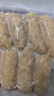 尋味密碼黑豬肉烤腸肉腸無添加原味黑胡椒芝士爆汁地道火山石烤腸脆皮腸 醇正原味*2+經(jīng)典黑胡椒*1 曬單實(shí)拍圖