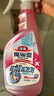 花王（KAO）浴室清潔劑500ml 衛(wèi)生間廁所瓷磚玻璃除水垢去臭味防霉清洗劑噴霧 曬單實拍圖