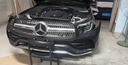 奔馳（Benz）原廠倒車?yán)走_(dá) 前后保險(xiǎn)杠電眼 泊車探頭 【原裝】倒車?yán)走_(dá) 提供車架號（請勿單拍） 曬單實(shí)拍圖