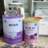 雀巢（Nestle）雀巢肽敏舒 含乳糖乳蛋白深度水解配方400克食用蛋白過敏嬰兒適用 6罐(直播間下單更劃算) 曬單實拍圖