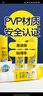 晨光(M&G)文具 35g高粘度PVP固體膠水 無甲醛快干耐用膠棒 高粘固體膠 辦公用品 12支裝   ASG971K4 曬單實(shí)拍圖