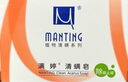 滿婷（MANTING）清螨皂100g*3(除菌止癢皂+控油祛痘皂+細(xì)膚潤(rùn)滑皂 除螨殺菌背痘) 曬單實(shí)拍圖