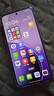 OPPO Reno14 Pro 12GB+512GB 海芋紫 直播神器 5G智能 學(xué)生拍照 AI手機(jī)【贈(zèng)話費(fèi)券】國家補(bǔ)貼 曬單實(shí)拍圖