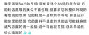 Champion美國冠軍2025新款板鞋女男厚底休閑鞋25FWK60 中灰 43 曬單實拍圖