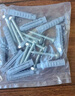 LSNUO膨脹螺絲10mm電視掛架螺絲外六角螺絲塑料膨脹管固定螺絲膨脹膠塞 M10*50+六角釘膨脹螺絲*10套 曬單實(shí)拍圖