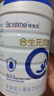 合生元（BIOSTIME）貝塔星 學(xué)齡前兒童奶粉 消化吸收 4段(3歲或以上)DHA 800克*2 曬單實(shí)拍圖