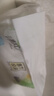 清風(fēng)抽紙面巾紙餐巾紙就你系列家用衛(wèi)生紙實(shí)惠裝紙巾3層100抽隨機(jī)發(fā)貨 3層 100抽*20包 曬單實(shí)拍圖