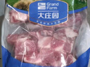 大莊園 進(jìn)口草飼原切牛腩塊 凈重4斤 燉煮食材【真原切】 曬單實拍圖