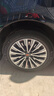 米其林（MICHELIN）汽車輪胎 225/55R17 101W 耐越 ENERGY MILE 適配君威/奧迪A6L 曬單實拍圖