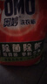 奧妙 除菌除螨 洗衣粉 5.6斤 源自天然酵素（新老包裝隨機(jī)發(fā)貨） 曬單實(shí)拍圖