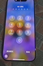 Apple/蘋果 iPhone 16 Pro Max（A3297）256GB 沙漠色鈦金屬 支持移動聯(lián)通電信5G 雙卡雙待手機 曬單實拍圖