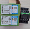 施耐德接觸器220VAC  LC1D系列32A三極交流接觸器220VAC 220VAC 一開(kāi)一閉LC1D32M7C 曬單實(shí)拍圖