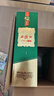 西鳳酒【酒廠直營 正品保障】1964珍藏版鳳香型 白酒 55度 500mL 6盒 整箱裝 曬單實(shí)拍圖