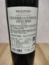拉菲（LAFITE）理德小飛人赤霞珠干紅葡萄酒 750ml 單瓶裝原瓶進口紅酒 曬單實拍圖