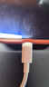 韓諾充電線三合一快充數(shù)據(jù)線usb轉(zhuǎn)type-c/lightning兼容iphone16promax15/ipad通用蘋果安卓華為mate 【1.2米·璞玉白】USB接口低溫閃充 曬單實(shí)拍圖