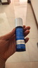 妮維雅（NIVEA）男士【王子奇同款】水活暢透多效精華水150ml(爽膚水男 保濕補(bǔ)水) 曬單實(shí)拍圖
