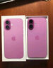 Apple/蘋果 iPhone 16（A3288）128GB 粉色 支持移動聯(lián)通電信5G 雙卡雙待手機 曬單實拍圖