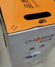 秋葉原（CHOSEAL）原裝六類網(wǎng)線【工程版0.57±0.02mm】CAT6純銅線芯 非屏蔽千兆網(wǎng)絡(luò)線灰色305米QS2619AT305 曬單實(shí)拍圖