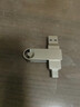 愛國者（aigo）256GB Type-C USB3.2雙接口U盤 150MB/s U353 商務(wù)辦公 手機電腦通用 學(xué)習(xí)大容量 優(yōu)盤 曬單實拍圖