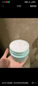 Bb LABORATORIES苾?nèi)R寶復(fù)活草面膜2.0涂抹式175g 高倍補(bǔ)水修護(hù) 抗皺緊致 曬單實(shí)拍圖