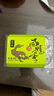 五芳齋 真空12枚流油黃熟咸鴨蛋 高油咸蛋黃腰封款簡(jiǎn)裝熟制 腰封款套裝720克(12枚） 曬單實(shí)拍圖