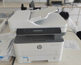 惠普（HP）323sdnw激光無線自動雙面打印機(jī)  復(fù)印機(jī) 連續(xù)復(fù)印掃描打印機(jī)一體機(jī)  辦公室打印  一年上門 曬單實(shí)拍圖