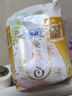 蘇菲裸感S極上日用衛(wèi)生巾25cm39片無感姨媽巾京東自營官方旗艦店 曬單實(shí)拍圖