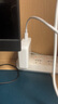 綠巨能（llano）適用蘋果筆記本電腦充電器Type-C線套裝USB-C 氮化鎵PD61W MacBook Pro/Air電源適配器A1706 A1708 曬單實(shí)拍圖