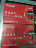 準航DSJ-C8執(zhí)法記錄儀胸前隨身型攝像頭高清便攜式隱藏小微錄視頻音像 曬單實拍圖
