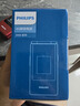 飛利浦（PHILIPS）V13P 海棠紅 翻蓋老人手機 移動(dòng)聯(lián)通電信4G全網(wǎng)通 雙卡雙待老年人手機大字大聲音備用智能學(xué)生手機 曬單實(shí)拍圖