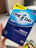 拜耳one a day復(fù)合維生素礦物質(zhì)多種維生素 補(bǔ)充維生素b族維C鈣鋅硒 男士復(fù)合維生素 100粒 曬單實(shí)拍圖