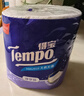 得寶（TEMPO）一博同款 有芯卷紙 無香4層145g*27卷 可沖散 衛(wèi)生紙 卷筒紙  曬單實拍圖