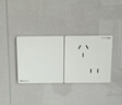 NVC雷士電工 開關(guān)插座 斜五孔插座量販裝 十支插座套裝 N25奶油白 曬單實拍圖