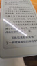 掌閱（iReader）【新品發(fā)布】Tango 6.13英寸智能閱讀本 電子書(shū)閱讀器墨水屏電紙書(shū)平板學(xué)習(xí)筆記本輕薄便攜 月光白 曬單實(shí)拍圖