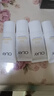 玉蘭油（OLAY）OLAY護膚套裝多效系列面霜眼霜潔面滋潤化妝品補水保濕乳液 潔面+水+霜 曬單實拍圖