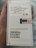 蘋果16pro iPhone16蘋果16ProMax移動聯(lián)通電信全網(wǎng)通5G游戲手機(jī)美版 iPhone16Pro 白色鈦金屬6.3英寸 256GB【公開版全網(wǎng)通】 曬單實拍圖