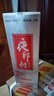 安酒老酒 夜郎村窖酒 52度 安酒集團(tuán) 濃香型白酒 2019年 52度 500mL 2瓶 曬單實(shí)拍圖