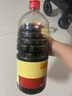 李錦記 錦珍系列 錦珍生抽1.75L 非轉(zhuǎn)基因黃豆 自然鮮 涼拌蘸點(diǎn)醬油 曬單實(shí)拍圖
