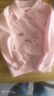 優(yōu)優(yōu)1點(diǎn)（Yoyo one）女童國風(fēng)套裝春秋款2025新款大童秋季中式褲子厚兒童衛(wèi)衣秋裝 4906粉色18309黑色 140cm 曬單實拍圖