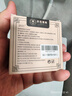 CHENGYEDINGDING側(cè)柏葉洗發(fā)皂水何首烏皂角無患子純手工草本植物洗頭藥皂香皂肥皂 曬單實拍圖