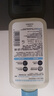 適樂膚（CeraVe）水楊酸嫩膚潔面啫喱236ml(去角質(zhì)黑頭清潔毛孔男女氨基酸洗面奶) 曬單實拍圖