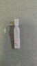 興齊美歐品 硫酸阿托品滴眼液0.01%( 0.4ml:0.04mg )*0.4ml*30支/盒 曬單實(shí)拍圖