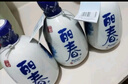 塔牌 牡丹麗春八年 半干型 紹興黃酒 375ml*6瓶 整箱裝 曬單實(shí)拍圖