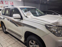 豐普拉24-25款霸道/普拉多2.4T/2.8T車身彩條拉花貼紙原廠進口字母LC250 款式三【進口材質(zhì)】 曬單實拍圖