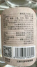 泰裕昌天成酒糧食酒52度濃香型白酒純糧食酒非遺制曲傳統(tǒng)固態(tài)法釀造白酒 52%vol 500mL 1瓶 單瓶 曬單實(shí)拍圖