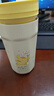 膳魔師三麗鷗秘密花園系列保溫杯咖啡杯吸管杯大容量便攜水杯 布丁狗保溫咖啡杯附杯套 400ml 曬單實拍圖