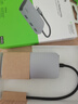 貝爾金（BELKIN）Type-C拓展塢 MacBook擴(kuò)展塢5合1 電腦USB擴(kuò)展TF/SD讀卡器 iPad投屏HDMI 兼容雷電口 AVC007-V2 曬單實(shí)拍圖